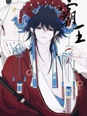含羞草 隐藏 2023